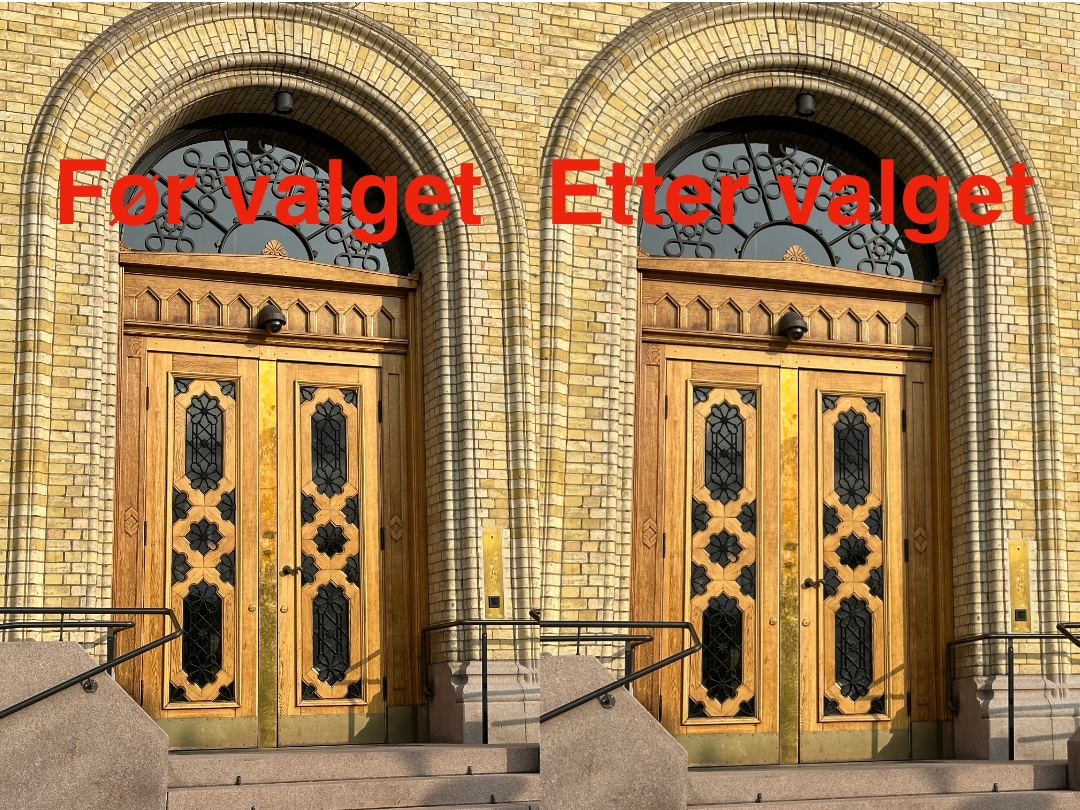 Illustrasjon med to identiske bilder av stortingsdøre er brukt for å illustrere at det er ingen endringer før og etter valg